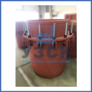 Купить сальниковые компенсаторы Ду 1000, Ду 700, Ду 800, Ду 600, Ду 500, Ру 25 в Рязани