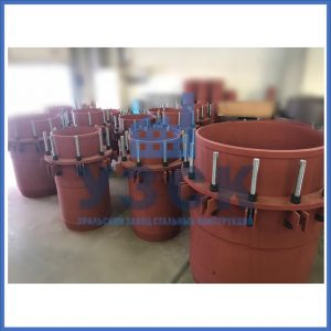 Купить сальниковые компенсаторы Ду 1000, Ду 700, Ду 800, Ду 600, Ду 500, Ру 25 в Рязани