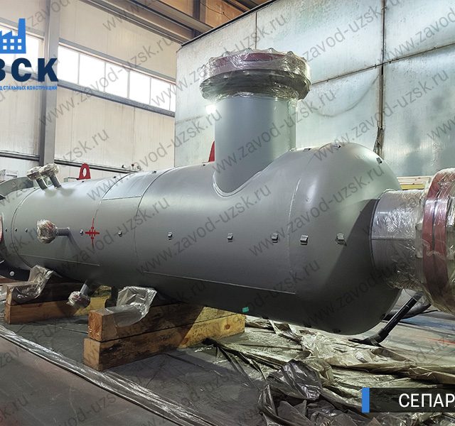газожидкостный сепаратор СЦВ Рязань изображение