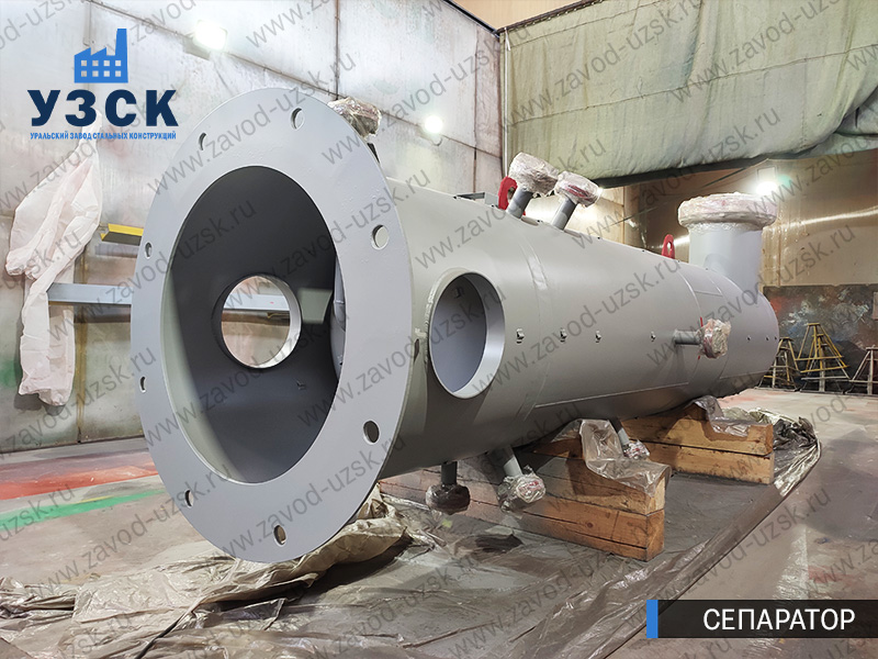 газосепаратор СЦВ Рязань изображение