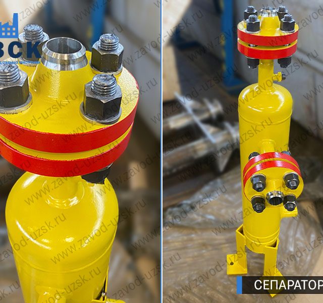изображение сепараторов СЦВ вертикальных вихревых центробежных, Рязань