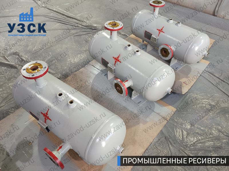 фотография промышленных газовых ресиверов Рязань