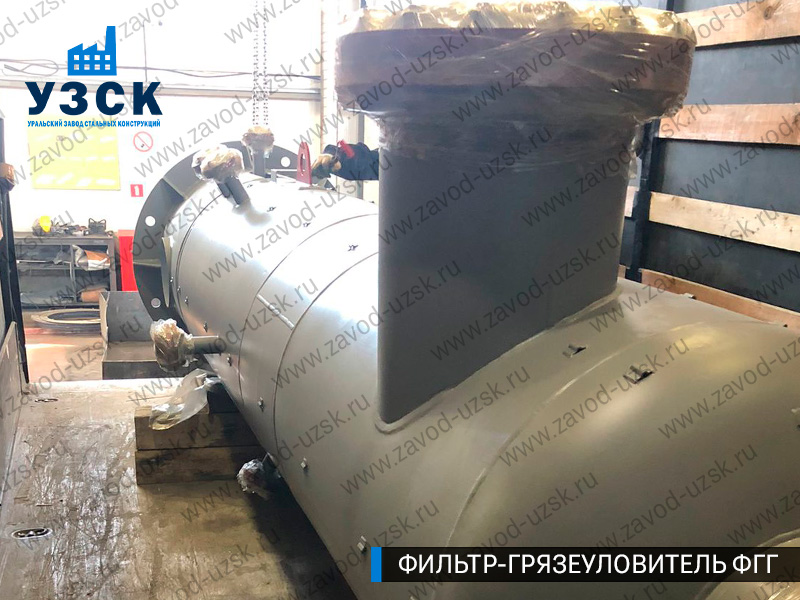 фото фильтра ФГГ-400 в Рязани