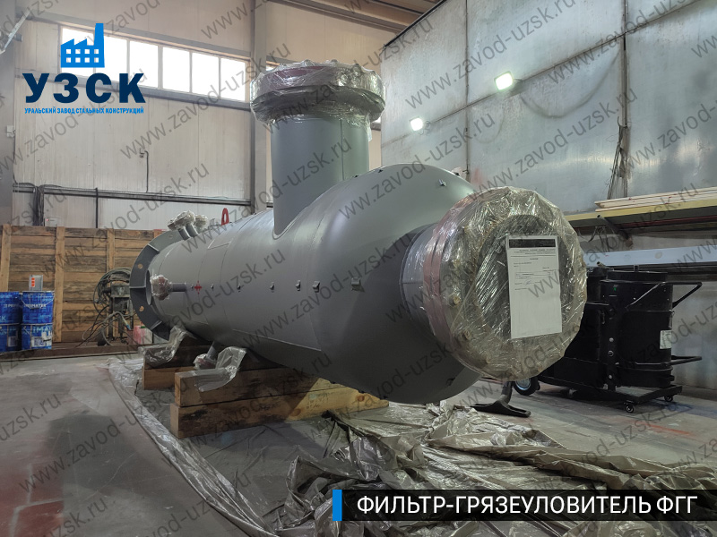 фото фильтра ФГГ-500 в Рязани