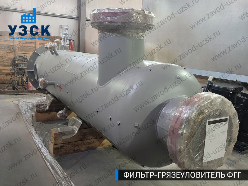 фото фильтра ФГГ-700 в Рязани