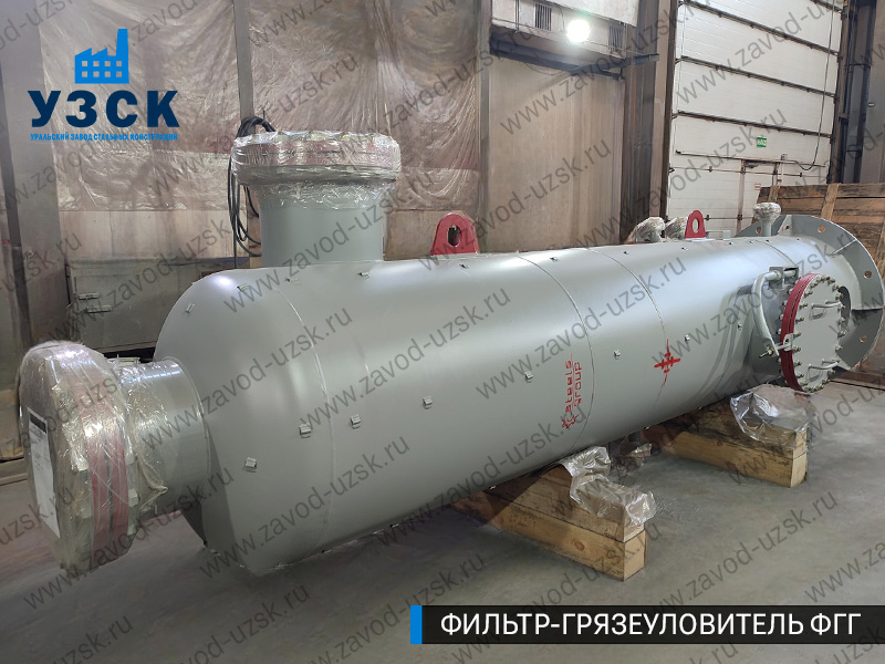 фото фильтра ФГГ-800 в Рязани