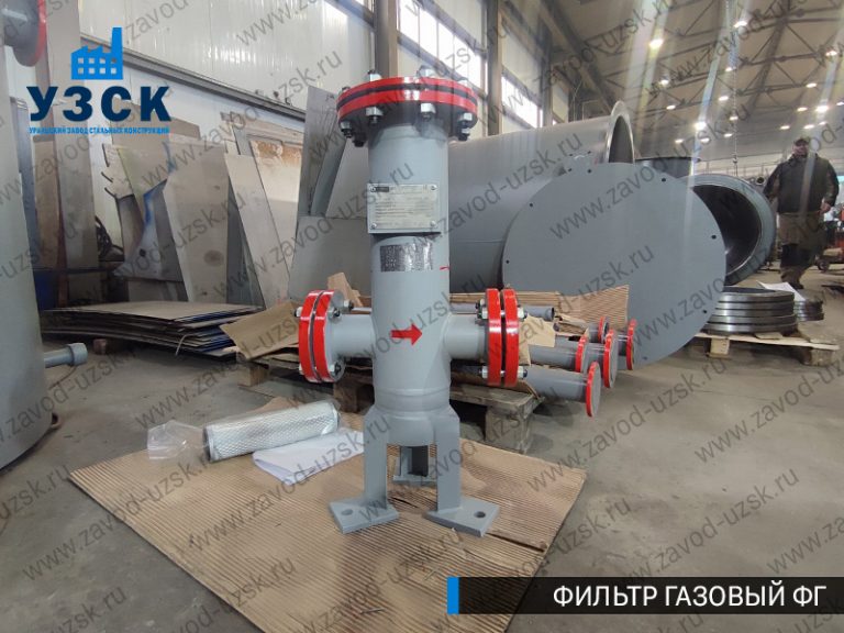Фильтр газовый ФГ фото в Рязани