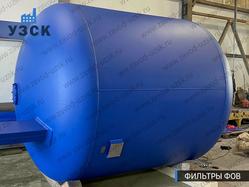 Фото фильтров для воды ФОВ в Рязани