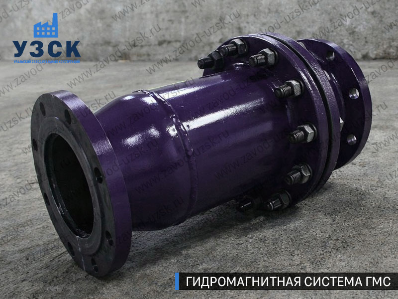 Фланцевая ГМС Рязани — пример модели среднего Ду